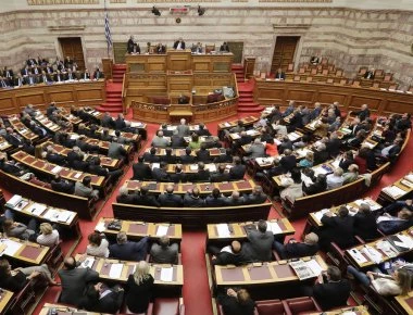Η τραγωδία εκχώρησης της Μακεδονίας μεταφέρεται στην ελληνική Βουλή και τα λεφτά είναι επίσης πολλά...